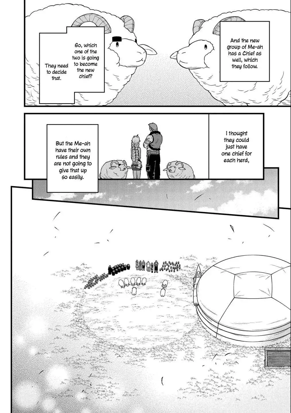 Nanase-kun's Vocation Chapter 26 20